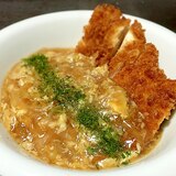 失敗しない！一度に数人分出来る！チキンカツ煮